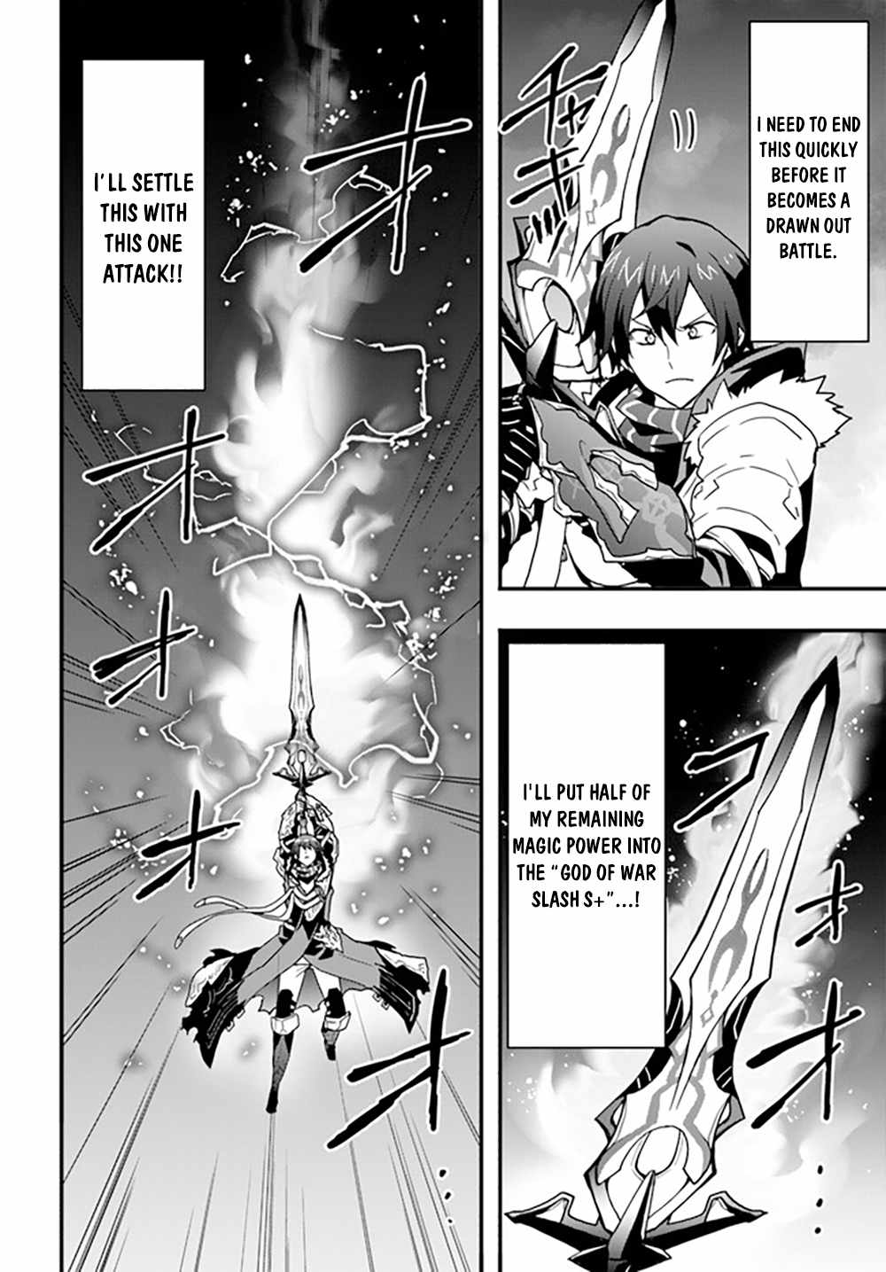 It Seems the Production Skill Acquired in Another World is the Strongest. Chapter 28 20